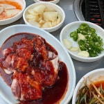 효돈 양념삼겹살 맛집 Top1 - 다이닝코드