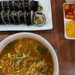 남원읍 분식 맛집 Top58 - 다이닝코드