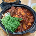 토담갈비찜 - 창원 갈비찜, 매운갈비찜 맛집 - 다이닝코드