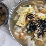 삼양라운드힐 전망대 대표 음식 - 다이닝코드