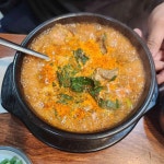 병천황토방순대 - 신림 순대국, 병천순대 맛집 - 다이닝코드