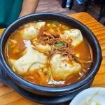 고양 손만두 맛집 Top71 - 다이닝코드