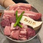 동대신동 아기의자 맛집 Top17 - 다이닝코드