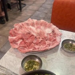 범천집 목구이 - 부산진구 특수부위, 덜미살 맛집 - 다이닝코드