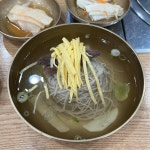 하회터줏대감 - 안동 간고등어, 찜닭 맛집 - 다이닝코드