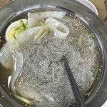 김인옥의충정로함흥냉면 - 충정로 함흥냉면 맛집 - 다이닝코드