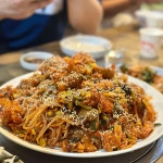 계절식당 - 천호 아구찜, 아구수육 맛집 - 다이닝코드