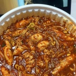 볼빨간아구찜 대전서구점 - 대전서구 해물찜, 알곤이찜 맛집 - 다이닝코드