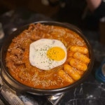 부산광역시 수영구 민락로14번길 2 주소 검색 결과 1곳 - 다이닝코드