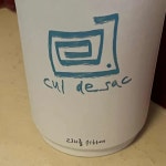 서울특별시 광진구 화양동 41-2 주소 검색 결과 3곳 - 다이닝코드