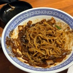 부산 남매미관 중식당 - AI 딩코의 맛집 공략