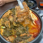 광주광역시 서구 화정로 303 주소 검색 결과 1곳 - 다이닝코드