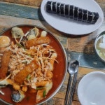 중동로4 식당명 검색 결과 41곳 - 다이닝코드