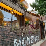 몽하스 전대후문점 - 광주북구 카페, 루프탑 맛집 - 다이닝코드