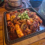 서울특별시 광진구 동일로22길 107 주소 검색 결과 2곳 - 다이닝코드