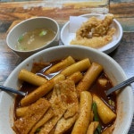 협동포장마차 2호 - 독산동 소고기, 포장마차 맛집 - 다이닝코드