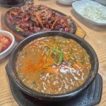 윤가네남원추어탕 - 세종 추어탕, 콩국수 맛집 - 다이닝코드