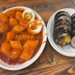 경기도 성남시 중원구 성남동 맛집 Top100 - 다이닝코드