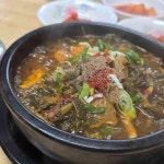 성환 돈까스 맛집 Top14 - 다이닝코드