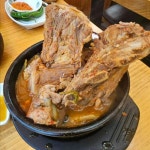 경기도 화성시 병점노을4로 19 주소 검색 결과 5곳 - 다이닝코드