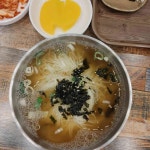 경기도 의정부시 동일로454번길 43 주소 검색 결과 2곳 - 다이닝코드