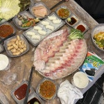 매일매일 도매횟집 - 당감동 횟집, 대방어 맛집 - 다이닝코드