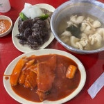 부산광역시 중구 중앙대로116번길 맛집 Top6 - 다이닝코드