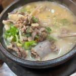 경기도 수원시 권선구 고산로4번길 6 주소 검색 결과 2곳 - 다이닝코드