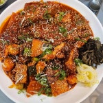 코다리찜마을 - 구미 코다리, 코다리찜 맛집 - 다이닝코드