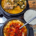 들안길 - 구미 해장국, 뼈해장국 맛집 - 다이닝코드