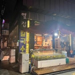 저스트슬립호텔 당진 서해대교점 대표 음식 - 다이닝코드