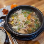 현대옥 평택청룡점 - 평택 국밥, 편육 맛집 - 다이닝코드