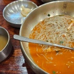 교동면옥 김해어방점 - 김해 냉면, 육전 맛집 - 다이닝코드