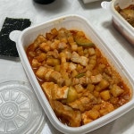 경기도 성남시 중원구 광명로324번길 3 주소 검색 결과 5곳 - 다이닝코드
