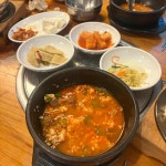 대가순두부두낙전골 봉일천점 - 파주 순두부, 콩국수 맛집 - 다이닝코드