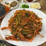 금강실비횟집 - 부천 방어, 횟집 맛집 - 다이닝코드