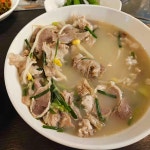 대구광역시 달성군 세천북로 40 주소 검색 결과 2곳 - 다이닝코드