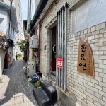 서울특별시 중구 퇴계로8길 49-27 주소 검색 결과 2곳 - 다이닝코드