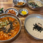구미 얼큰이칼국수 맛집 Top9 - 다이닝코드