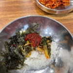 칠곡고용복지 센터 음식 랭킹 - 다이닝코드