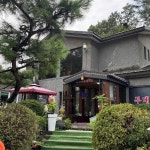 큰형네부대찌개전문점 - 의정부 부대찌개, 라면 맛집 - 다이닝코드