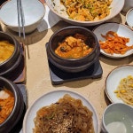 해도락 롯데몰 수지점 - 수지 생선구이, 한식 맛집 - 다이닝코드