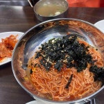 체부동잔치집 별관 - 서촌 감자탕, 막걸리 맛집 - 다이닝코드