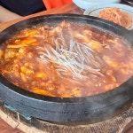 울산광역시 중구 산전길 맛집 Top22 - 다이닝코드