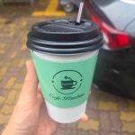 카페브람스 - 보문산 카페, 커피 맛집 - 다이닝코드
