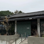 경상북도 포항시 남구 이동 맛집 Top100 - 다이닝코드