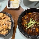 소소루 - 부산 중식당 맛집 - 다이닝코드