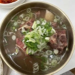 돈불1971 - 신촌 삼겹살, 고기집 맛집 - 다이닝코드