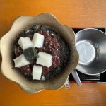 왕의지밀 빙수 맛집 Top32 - 다이닝코드