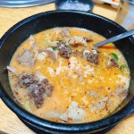 분수대푸드플라자 - 과천 돈까스, 김치 맛집 - 다이닝코드